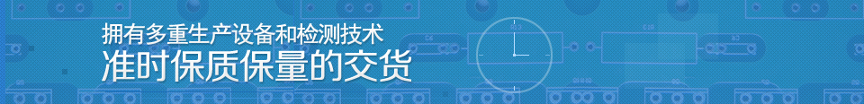 生能空氣能