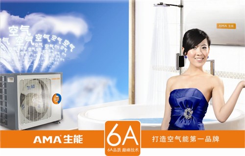 熱水工程