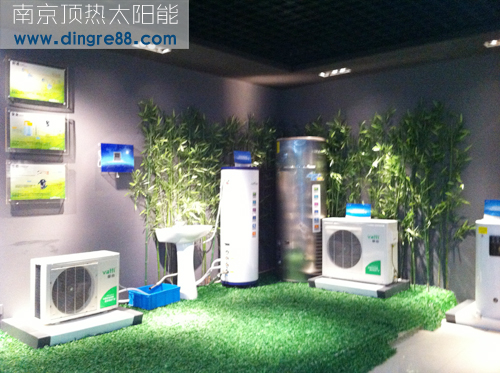 南京太陽能熱水工程