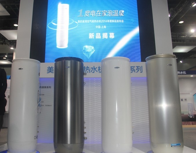 熱水工程