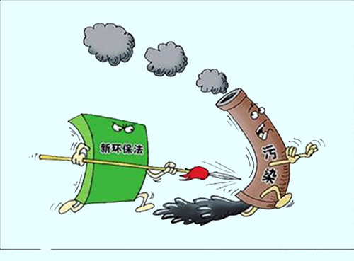 空氣能熱水器環保