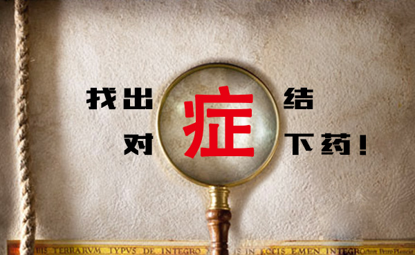 空氣能熱水器找頂熱