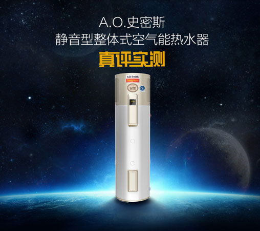 南京頂熱