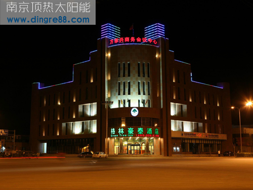 南京酒店熱水工程