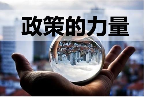 空氣能熱水器