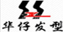 華仔發(fā)型
