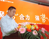 頂熱太陽能新品發布會