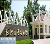 南京瑤池度假山莊熱水工程