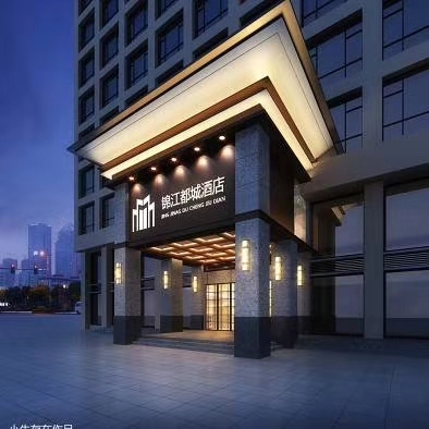 錦江都城酒店（夫子廟店）熱水工程