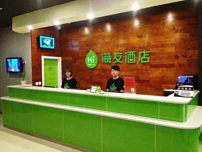 海友酒店（夫子廟店）空氣能熱水工程