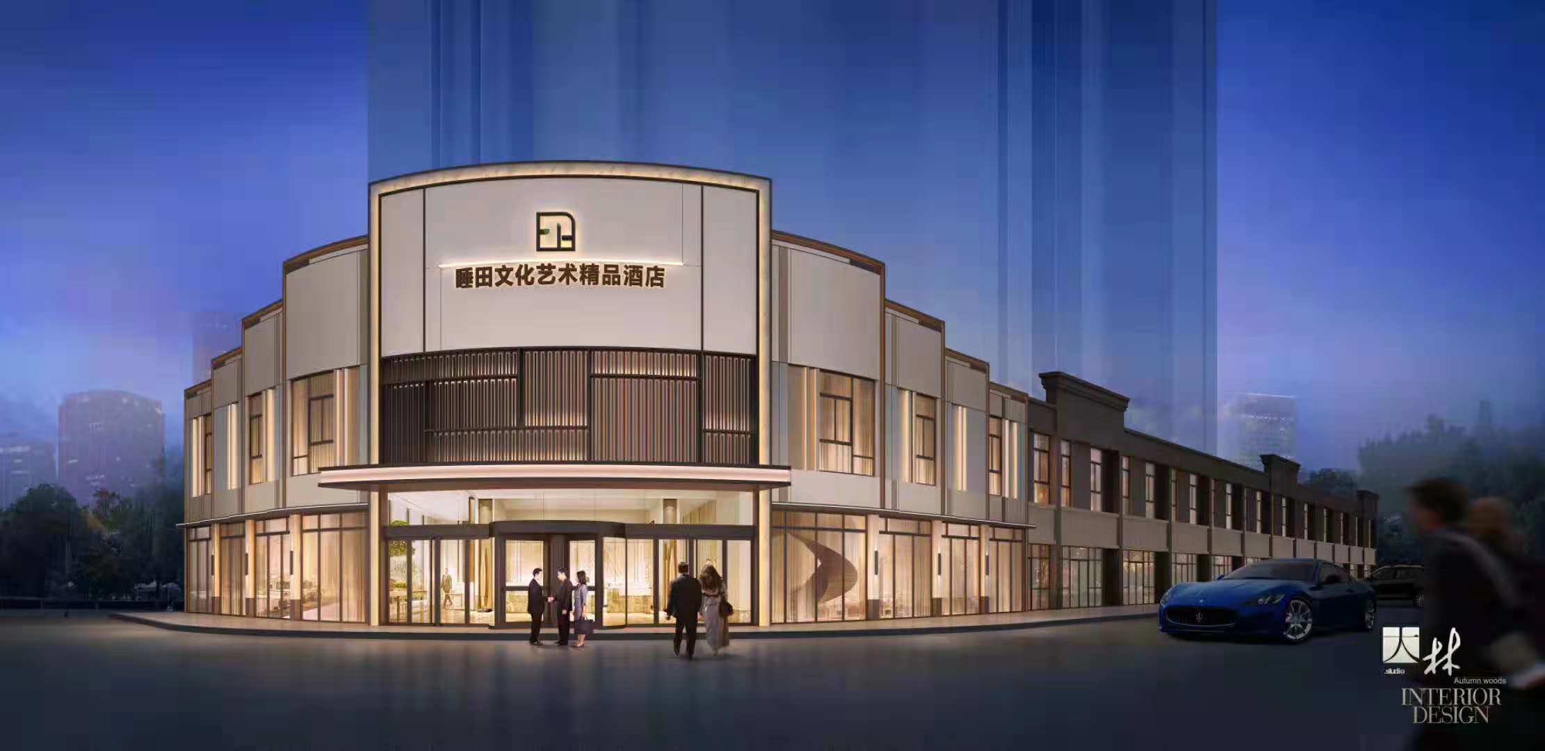 睡田精品酒店熱水工程