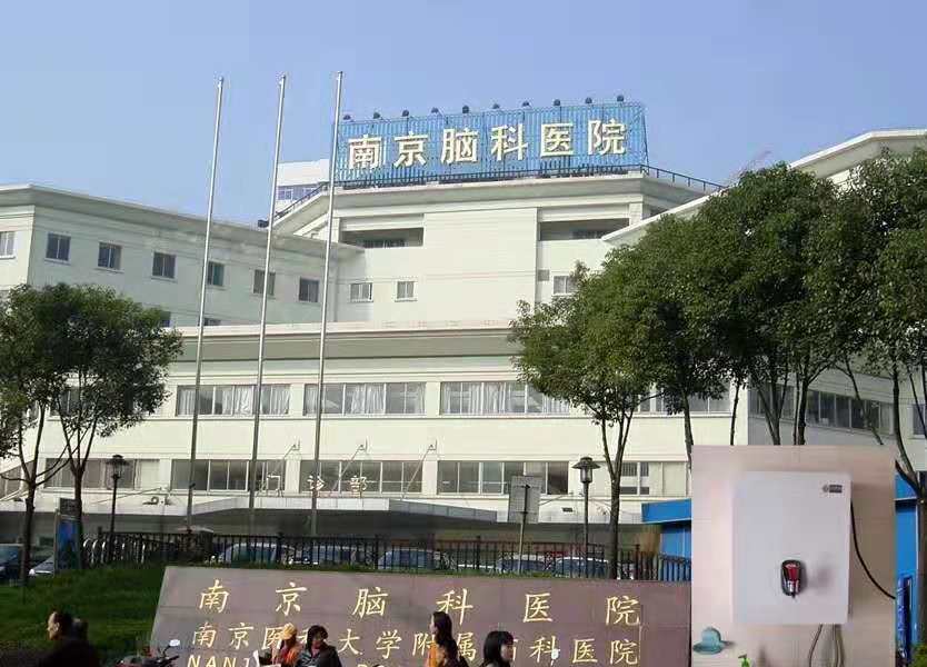 南京腦科醫院+胸科醫院熱水工程