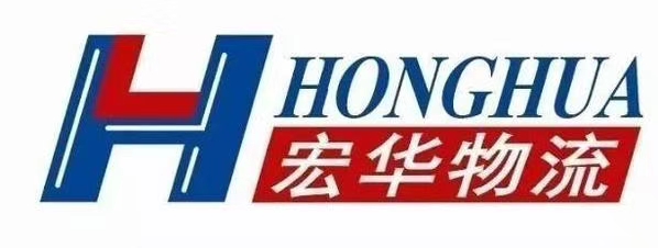 宏華物流&百勝物流中心職工宿舍熱水工程