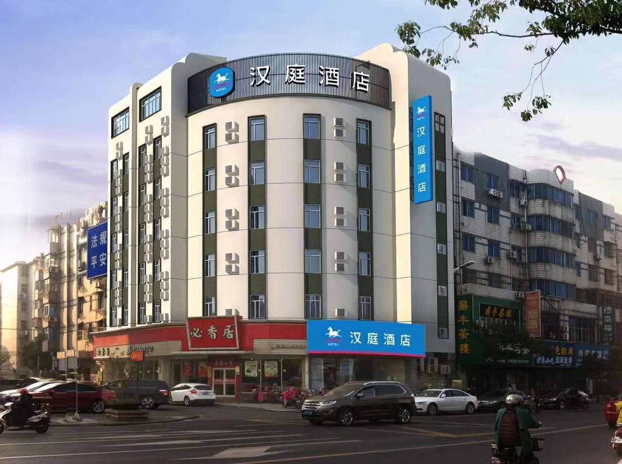 漢庭酒店熱水工程
