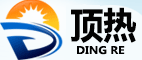 頂熱太陽能