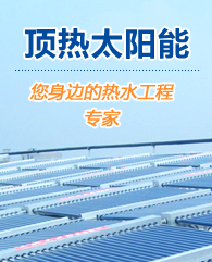 忘記密碼