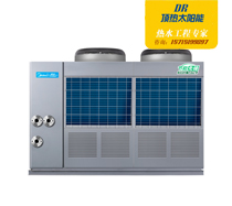 美的空氣能熱泉系列 RSJ-770/S-820-C